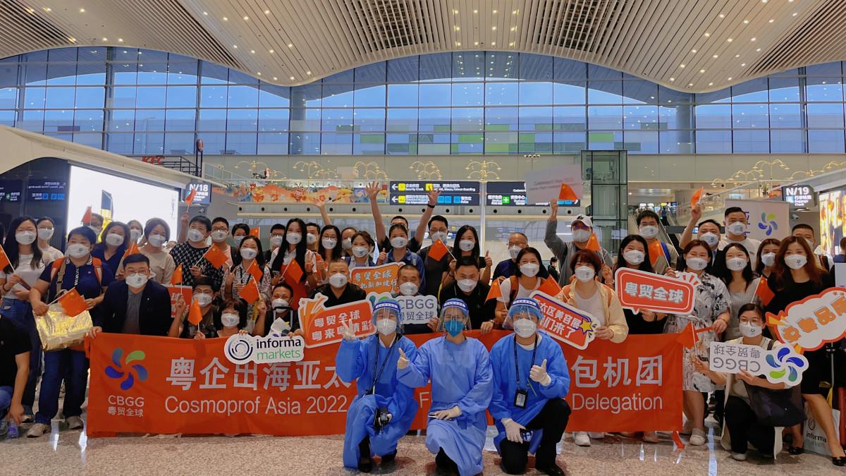 69 Guangdong businesses fly to Singapore to attend Cosmoprof Asia 2022