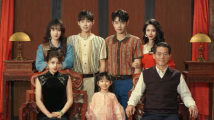 90年代港风回潮!广东文旅微短剧《围龙屋里的女人》11月28日上线播出 90年代港风回潮!广东文旅微短剧《围龙屋里的女人》11月28日上线播出