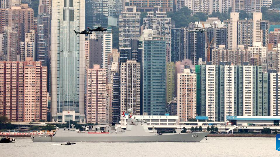 PLA Navy fleet visits Hong Kong