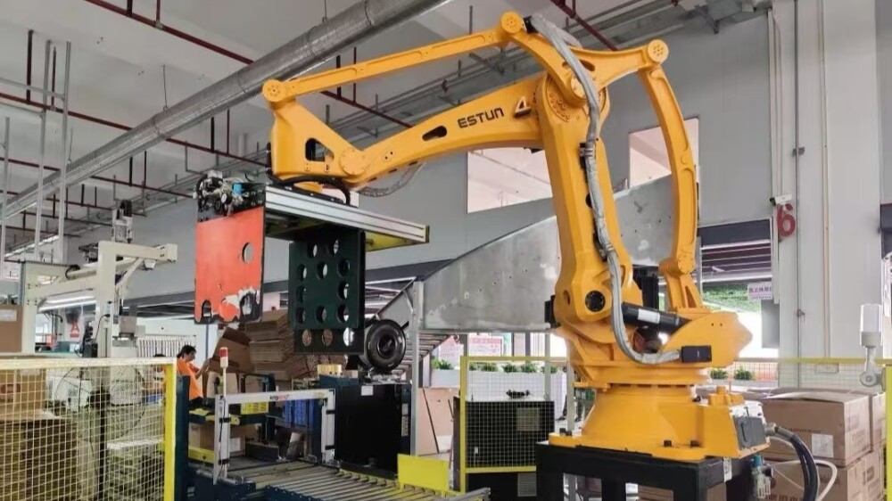 China aumentará apoio a empréstimos para inovação científica e tecnológica