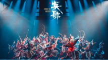 中华战舞飒气凛然!大型民族舞剧《英歌》在广州首演 中华战舞飒气凛然!大型民族舞剧《英歌》在广州首演