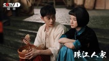 省广电局发布影视创作生产全流程扶持集成式改革措施,推动广东影视创作高质量发展 省广电局发布影视创作生产全流程扶持集成式改革措施,推动广东影视创作高质量发展