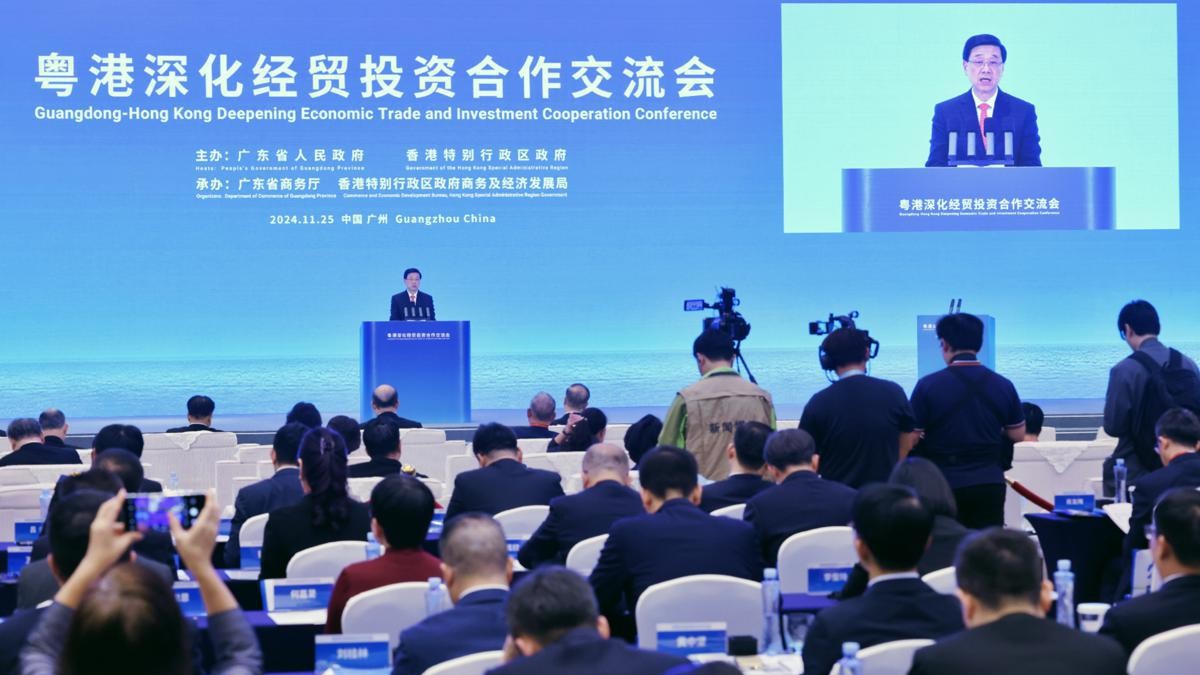 Conference held to promote economic cooperation and investment in GBA