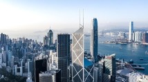 外交部驻港公署:唱衰抹黑注定徒劳,香港发展不容阻挡 外交部驻港公署:唱衰抹黑注定徒劳,香港发展不容阻挡