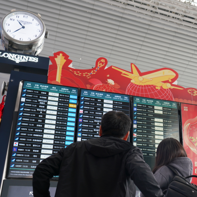 Guangzhou Baiyun International Airport gears up for Spring Festival Travel Rush with enhanced services for travelers