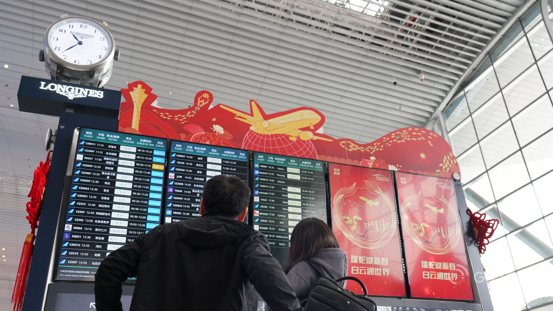 Photo: Zeng Xiangxing
