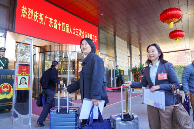 Guangdong enters 'Two Sessions' period
