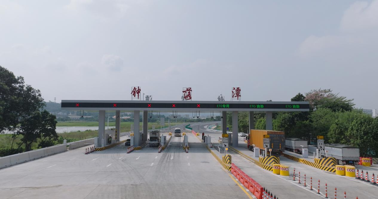 完成智慧化改造后的钟落潭站