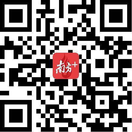 优秀案例征集，可扫描图中二维码进入申报页面