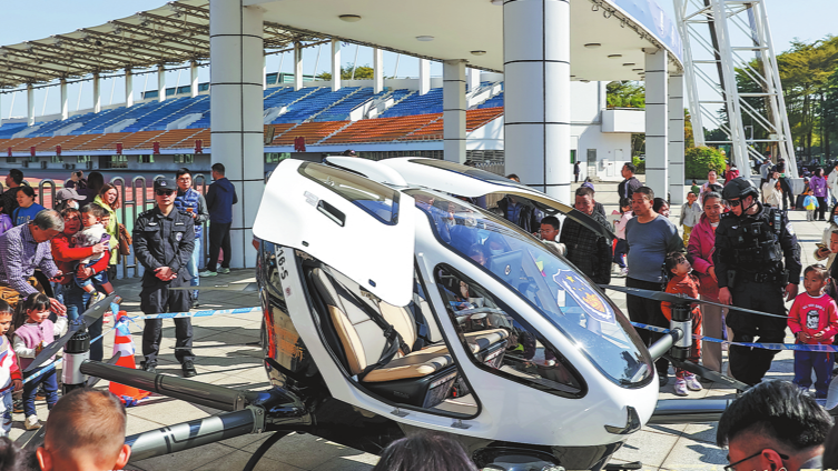 Guangzhou police launch passenger-carrying drone