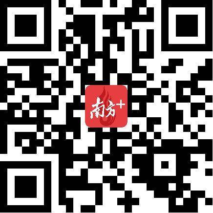 优质主体征集，可扫描图中二维码进入申报页面