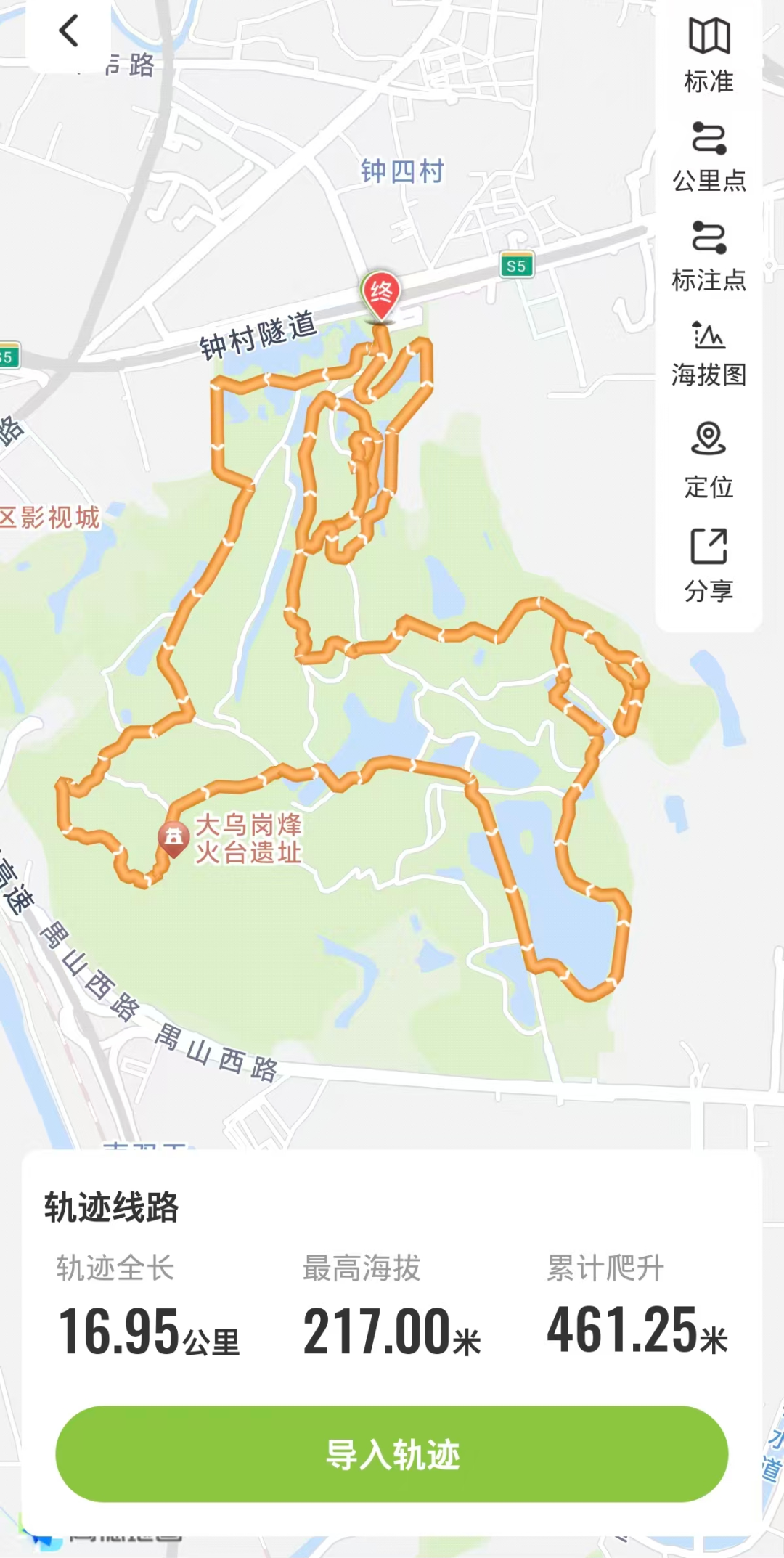 首版“番禺邀你来画马”推荐路线图