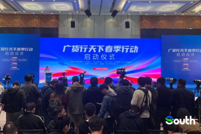 How Guangdong-made products expand their global reach?