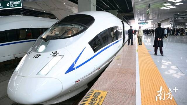 Shantou Station to operate 200 scheduled daily trains starting January 26