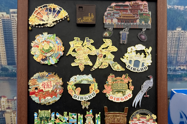 Zhaoqing forges new growth through emerging industries during China's 14th Five-Year Plan period