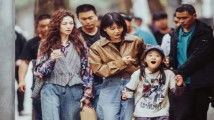 《好东西》:女性主义的轻盈和绵密 《好东西》:女性主义的轻盈和绵密