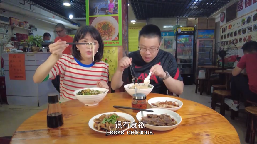 Savoring authentic Nanning Rice Noodles in Guangzhou