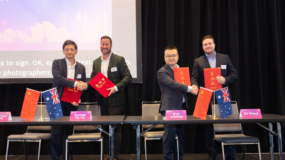 Shenzhen Longgang attracts investment in Australia, facilitating 1.88 billion yuan in Sino-Australian business contracts