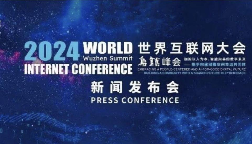 "The Three-Body Problem" and "Black Myth: Wukong": global development of China's digital culture