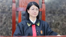 【人民法院报】辜恩臻:逐风·逐浪·逐梦 【人民法院报】辜恩臻:逐风·逐浪·逐梦