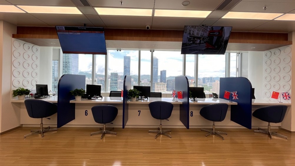 UK Super Priority Visa service is now available in Shenzhen