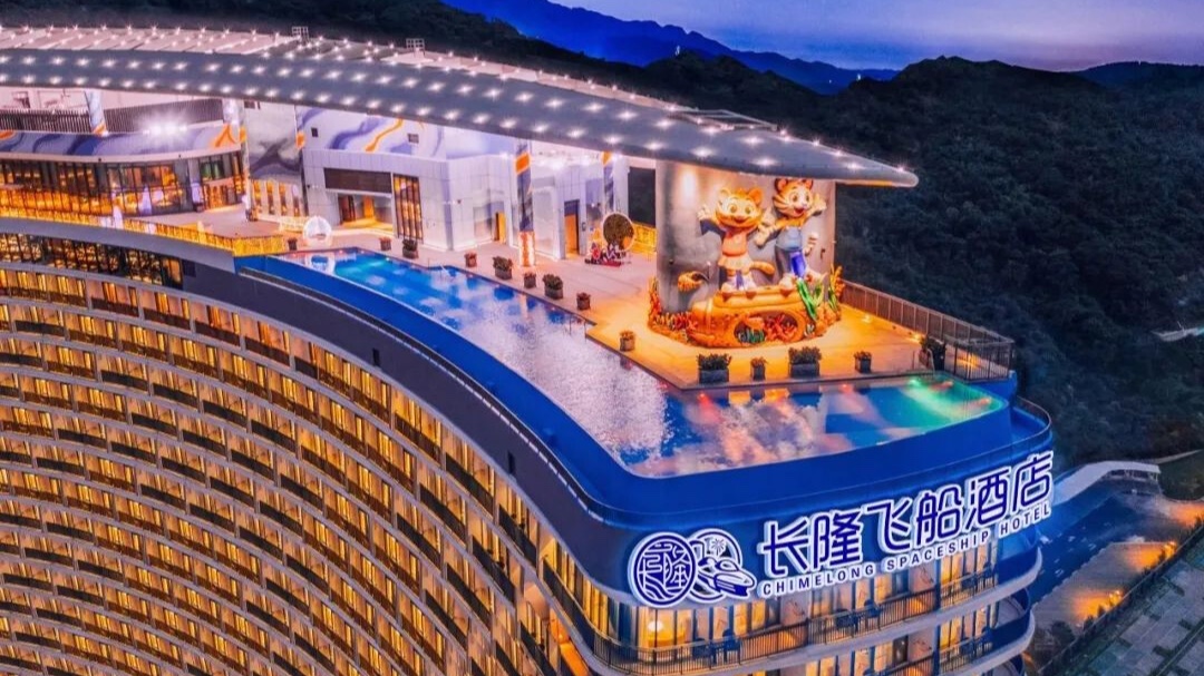 Summer fun in Hengqin | Lego tour, summer concert...