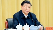 清风徐来天地明——习近平总书记指引网络文明建设述评 清风徐来天地明——习近平总书记指引网络文明建设述评