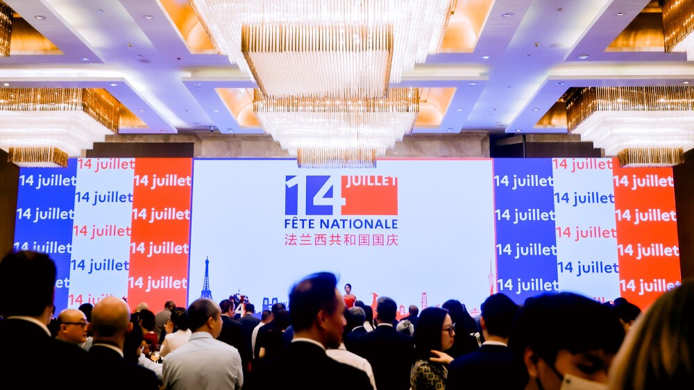 Consulate General of France in Guangzhou holds reception for National Day