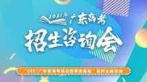 @正在报志愿的高考生,本科线上的考生都可以选择的专业组! @正在报志愿的高考生,本科线上的考生都可以选择的专业组!