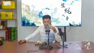 从打工仔到创业者，90后湛江青年靠蚝“出圈”