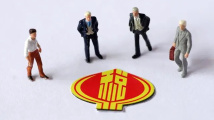 今年前5月,全国1.47万户纳税人顺利完成跨省份迁移 今年前5月,全国1.47万户纳税人顺利完成跨省份迁移