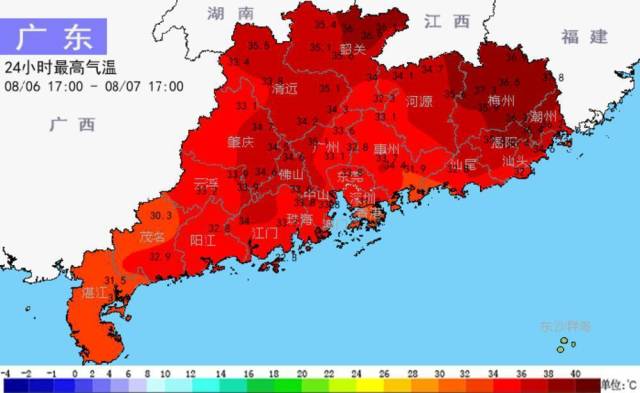 8月6日17时至8月17日17时广东24小时最高气温分布图 广东气象网供图