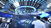 5G商用四周年!我国5G移动电话用户达到6.34亿户 5G商用四周年!我国5G移动电话用户达到6.34亿户