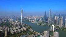 明确五大主要任务!广东发布优化营商环境三年行动方案 明确五大主要任务!广东发布优化营商环境三年行动方案
