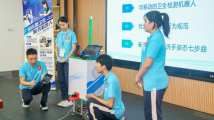 巧创作、勇攀登,广东小科创家们实力竞技探知未来 巧创作、勇攀登,广东小科创家们实力竞技探知未来