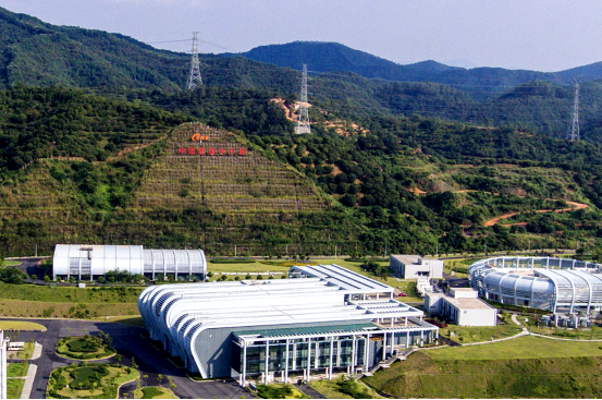 Projeto da Fonte de Espalação de Nêutrons da China sustenta o pilar tecnológico do país