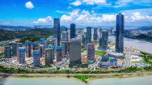 横琴粤澳深度合作区2022年上半年GDP近224亿元 金融业发展亮眼 横琴粤澳深度合作区2022年上半年GDP近224亿元 金融业发展亮眼