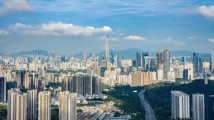 深圳市举办国家安全主题宣传教育场所启用活动 深圳市举办国家安全主题宣传教育场所启用活动