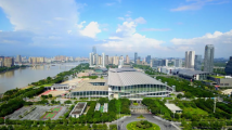 “广”纳百川,“州”济天下!这样的广州爱了爱了 “广”纳百川,“州”济天下!这样的广州爱了爱了