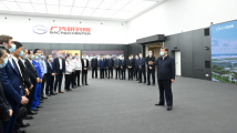 习近平:中国式现代化有目标、有规划、有战略 习近平:中国式现代化有目标、有规划、有战略