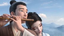 电影《白蛇:浮生》七夕上映,陈昊宇陈丽君献唱主题曲 电影《白蛇:浮生》七夕上映,陈昊宇陈丽君献唱主题曲