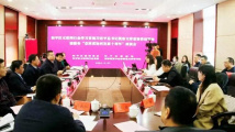 天津市和平区:探索“三领”互联网党建 天津市和平区:探索“三领”互联网党建