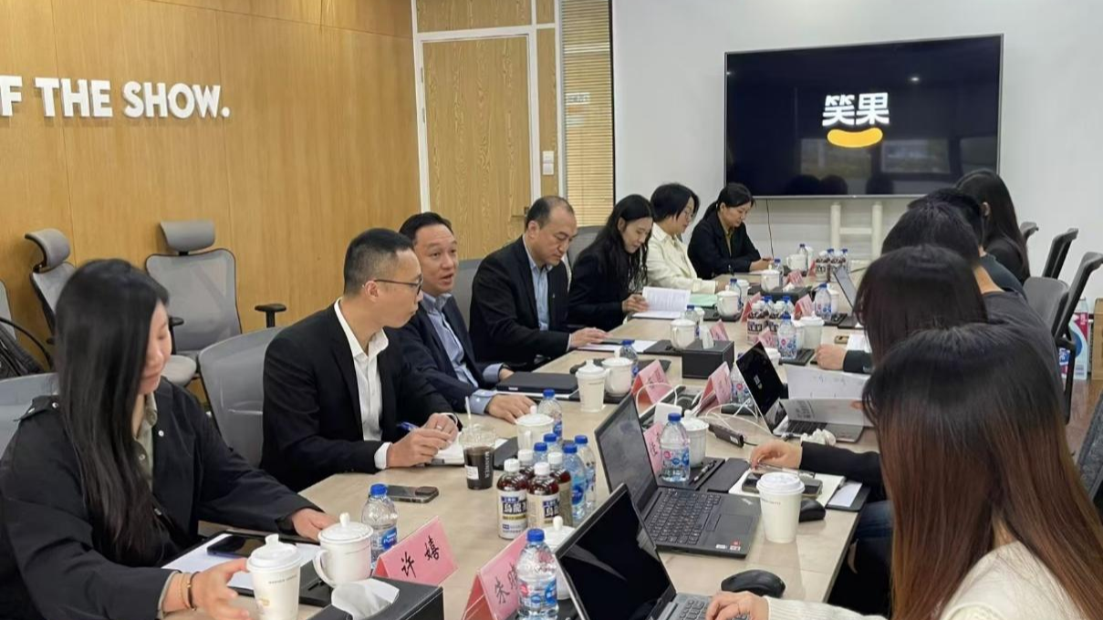 Hengqin delegation visits Shanghai for investment promotion