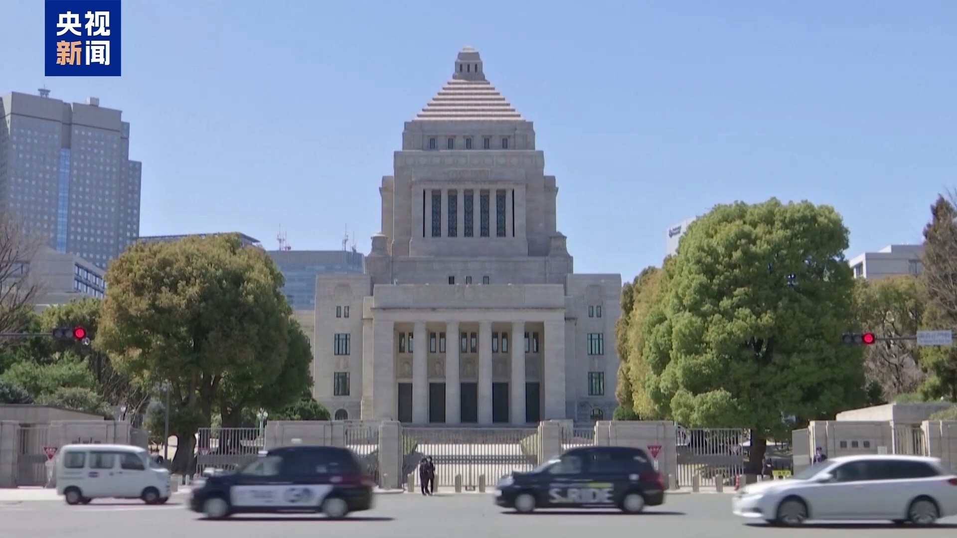 日本石破内阁集体辞职