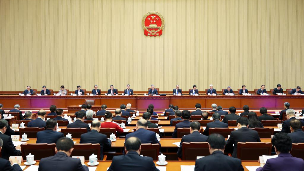 Presidium of China's annual legislative session holds 2nd meeting