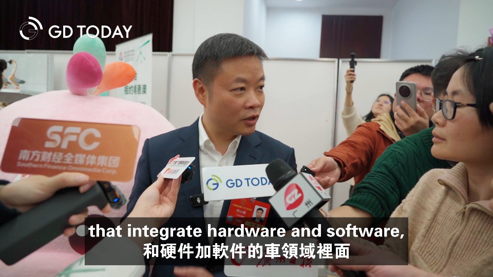 Guangdong tech entrepreneurs held press conference during "two sessions"