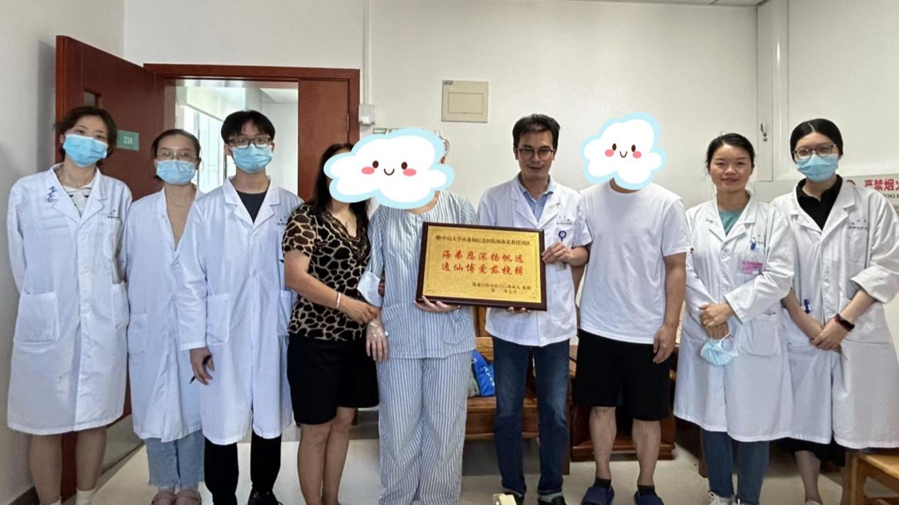 The last hope 3,000 km away brings girl back to the audible world