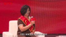 坚持26年节假日不涨价 “广东好人”袁结珠以诚信传承非遗鱼饼技艺 坚持26年节假日不涨价 “广东好人”袁结珠以诚信传承非遗鱼饼技艺