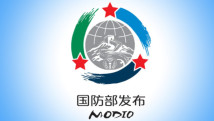 中国军队将参加“可汗探索-2025”多国维和演习 中国军队将参加“可汗探索-2025”多国维和演习