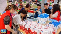 储备可满足3个月消费量!广东加班加点调运保障食盐供应 储备可满足3个月消费量!广东加班加点调运保障食盐供应